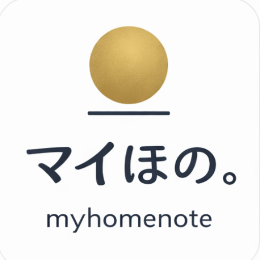 マイほの。｜家づくりは、自分を知る作業。